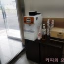 대성자판기 이미지