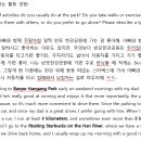 KIM’S GYM | 첫트, 오픽AL 기념으로 써보는 오픽후기/ 독학 O, 유학X, 교환학생X,공대생