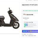 대림자동차성남