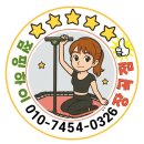 한림빌딩 | [공지] [장현동점핑]점핑하이장곡점 영아쌤 스튜디오 방송 촬영한 이야기(tvN 히든에이지)
