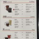 설빙광주북구일곡점