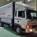 대동카아트 이미지