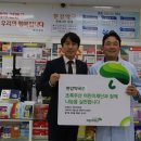 현강약국 이미지