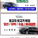 지니모터스 이미지