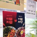 안남면가 이미지