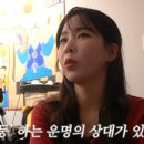 웨이랜드 이미지