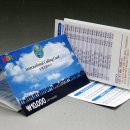 나래텔레콤 이미지