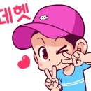 평창자동차유리 이미지