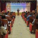 광주교육대학교 목포부설초등학교 이미지