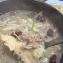 풍년식당 이미지