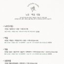 온무스튜디오
