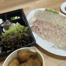 통영회종합수산 이미지