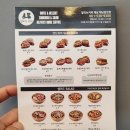달리는커피해남