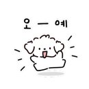 오손도손캠핑장 이미지