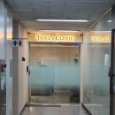 안양톤즈의원 이미지