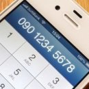 온라인)일본어 초급 이미지