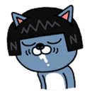 정가네석쇠불고기