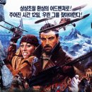 (주)조이로드 이미지