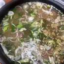 솜솜스테이 이미지