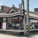 미미옥신용산점 | 용산역 맛집 미미옥 💓 / 서울3대 샤브샤브 / 용산 샤브샤브 맛집 / 신용산 미미옥 웨이팅 후기