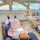 따뜻한정치과의원 이미지