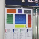 (주)퍼플게임즈 이미지