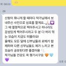 로얄파크 | 용산 로얄파크컨벤션 | 본식스냅후기 | 로메스튜디오