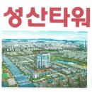 해가뜨는 성산에서 네이버블로그
