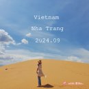 베트남 나트랑 여행 :: 9월 날씨와 옷차림 우기 + 유심