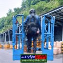 덕성산단1로 이미지