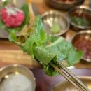 석*한