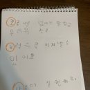 송정태권도장 2관 이미지