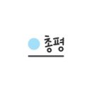 울산두부명가 이미지