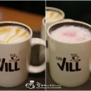 카페 빌(CAFE VILL) 네이버블로그