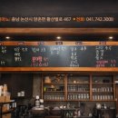 카페피아노 네이버블로그