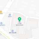 신동헬스 아키톤 추천 위치 정보