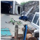 정남주유소 이미지