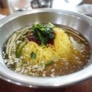 잔칫집국수국밥