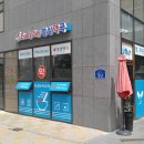 에브리데이항상약국 이미지