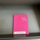 지혜의쉼터작은도서관 이미지