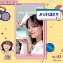 쩜마케팅 이미지
