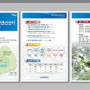 대전 컨벤션센터 이미지