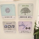 레인보우 메디칼 이미지