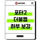 TS모터스 시흥점 이미지