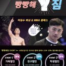 부안합기도 이미지