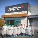 의성농산 이미지