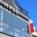 하이이(HYEE) 이미지