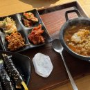 네이처스파 | 파주 네이처스파 찜질방 솔직 후기 및 주차 정보