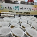 봄아랑