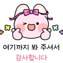 자연인관광펜션 이미지